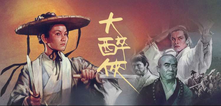 亲子动画观影适龄推荐主视觉
