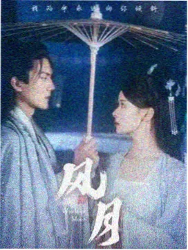 摩登时代 拍摄幕后资料